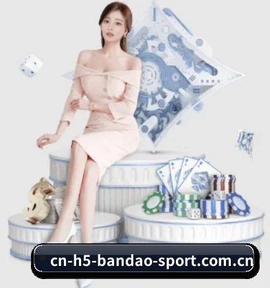 m.cn-h5-bandao-sport.com.cn APP 界面