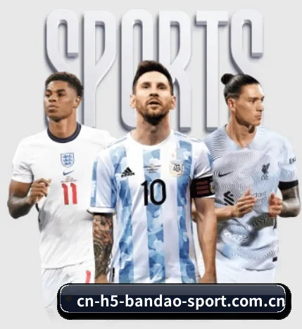 m.cn-h5-bandao-sport.com.cn的方向